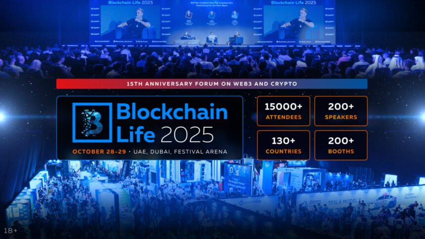 Blockchain Life
