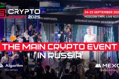 Crypto Summit