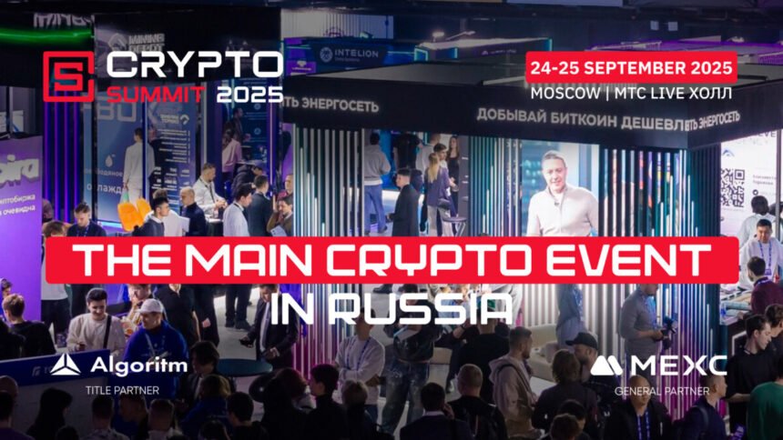 Crypto Summit