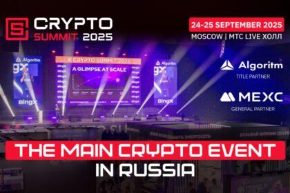 Crypto Summit