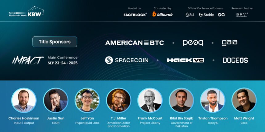 Korea Blockchain Week 2025