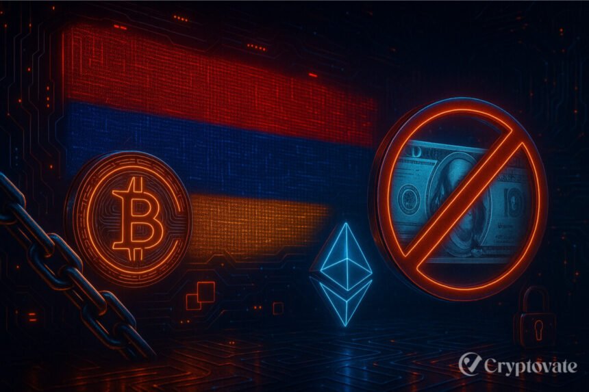 Armenia crypto ban
