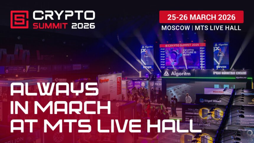 Crypto Summit