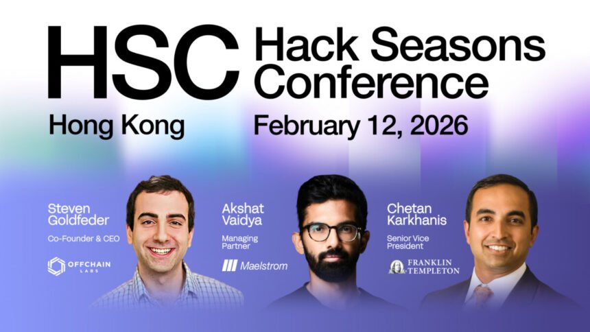 HSC Asset Management Conference