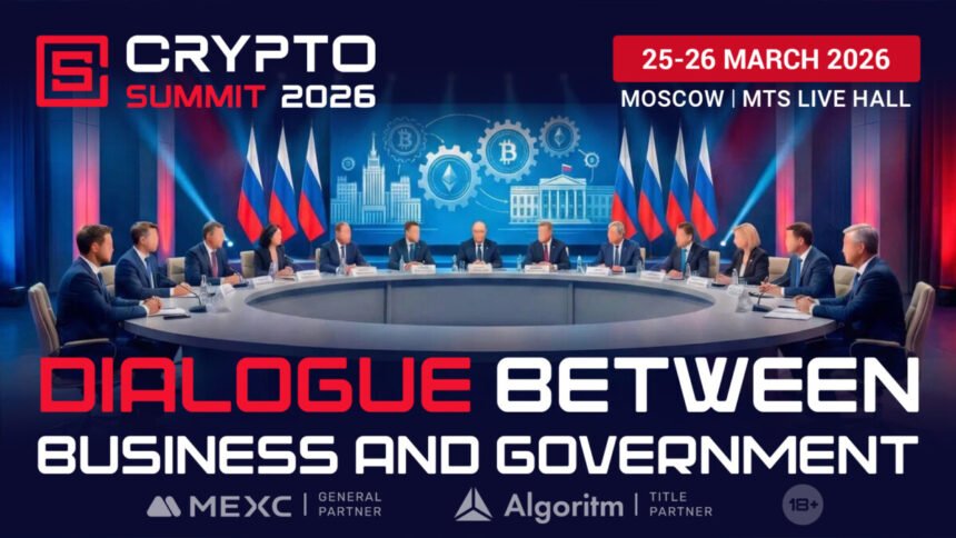 Crypto Summit