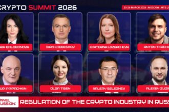 Crypto Summit