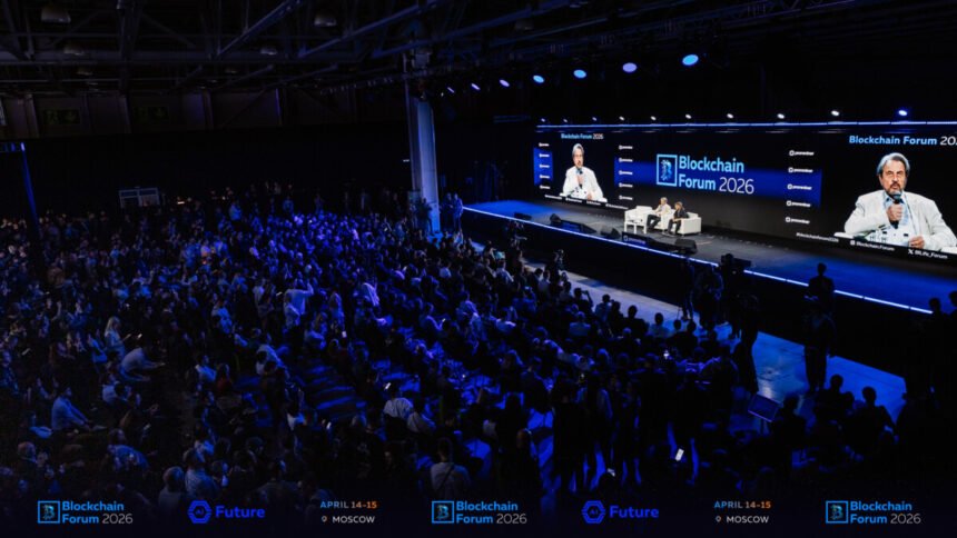 Blockchain Forum 2026