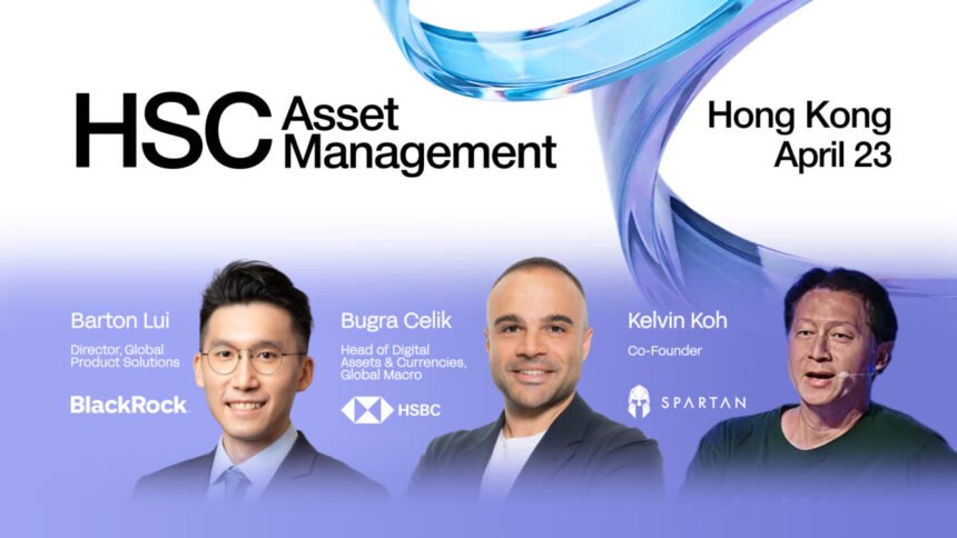 HSC Asset Management Conference