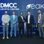 DMCC