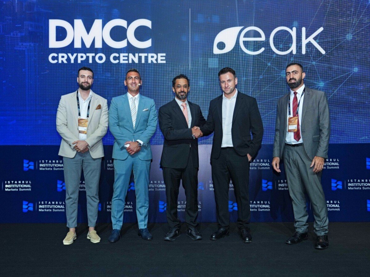 DMCC